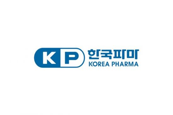 한국파마, 상반기 영업익 35억원…전년比 280%↑