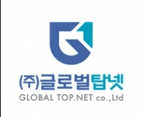 글로벌탑넷, 국방기술품질원 인터넷망 클라우드 구축 사업 수주