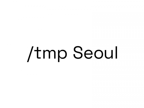 카카오벤처스 "1인 창업가 몰입 공간 '템프서울' 9월 개관"