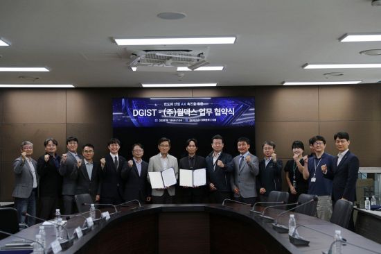 월덱스, DGIST와 'AI·반도체 동맹'…상반기 영업익 308억에 기술 고도화까지
