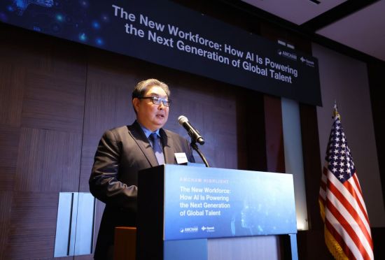 암참·스픽, 'AI 기반 인재 육성·글로벌 경쟁력 강화' 전략 행사 개최