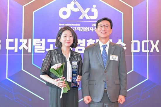 삼성전자, 디지털고객경험지수 종합가전 4년 연속 1위