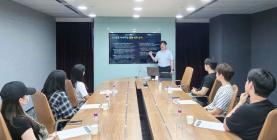 교보증권, 자립준비청년 '드림업 5기' 금융교육·멘토링 실시