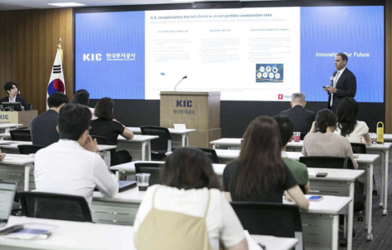 글로벌 자산운용사 "주식·채권 중심 전통적 분산 투자 전략 재검토해야"