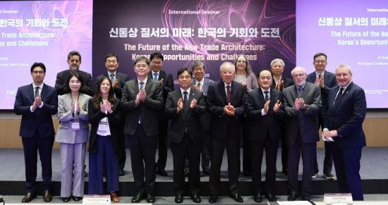 "韓-CPTPP 회원국 교역액, 中·美 넘어…가입시 공급망 리스크 완화"