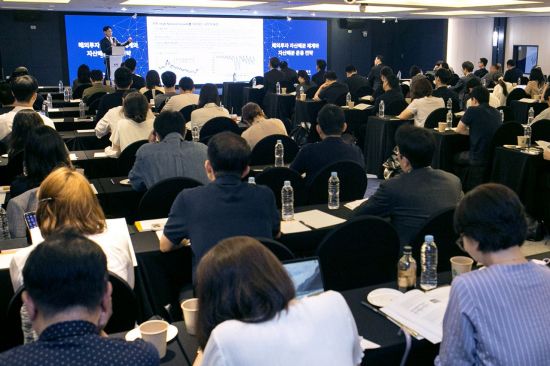 해외투자 실무 전반 배운다…KIC, 국제금융 아카데미 개최