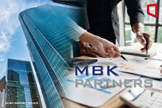 MBK, 2년 만에 M&A 재개…스킨이데아·라이프앤바이오 인수