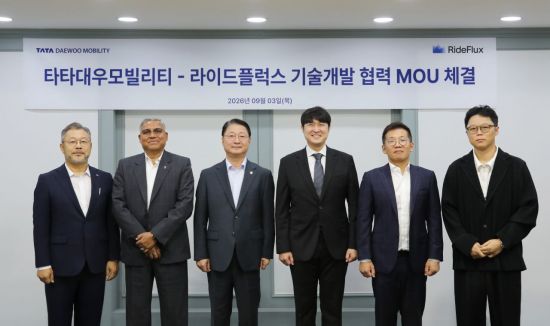 라이드플럭스, 타타대우와 레벨2+ 자율주행 기술 개발 협력…"글로벌 상용차 시장 공략"