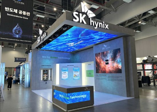 SK하이닉스, 하루 17만t 물 절약…'대한민국 국제물주간 2026'서 성과 공개