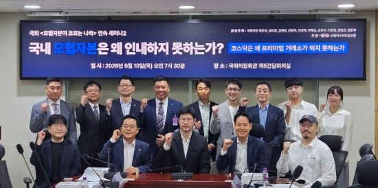 기술특례상장 수익률 한국  -36% vs 홍콩 +35%…차이나는 이유