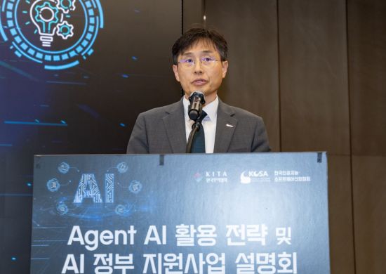 "무역 업무도 에이전트 AI가 스스로"…무협, 수출기업 AX 지원 사격