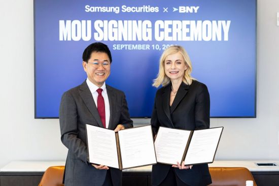 삼성증권, 글로벌 금융그룹 BNY와 MOU