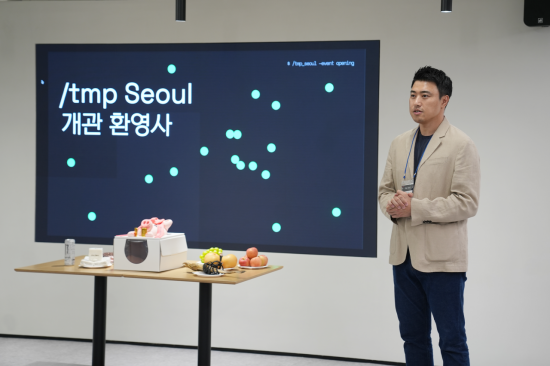 카카오벤처스, 창업자 몰입 공동체 템프서울 개관