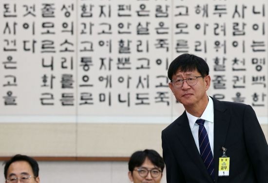 여야, 특별감찰관 청문보고서 22일 채택 합의…적격·부적격 병기
