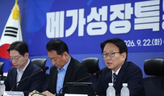 與 메가성장특위, 대학 중심 지역 성장전략 논의…초광역특구법 별도 특위 추진