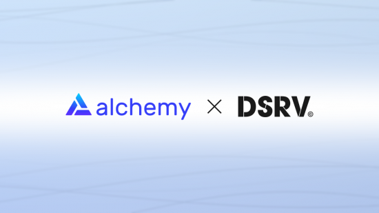 DSRV, 알케미와 전략적 파트너십…아시아 블록체인 인프라 시장 공략