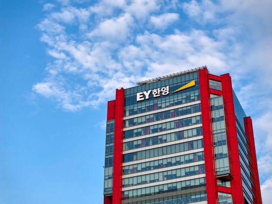 EY한영, 추석 맞이 쌀 900포대 기부