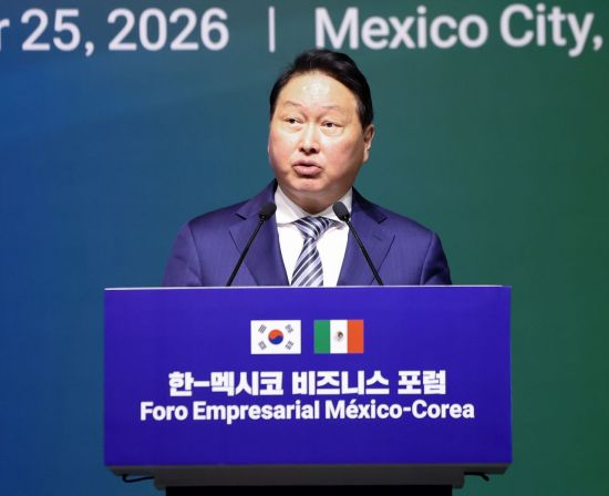 대한상의, 멕시코 비즈니스 포럼 성료…최태원 "새로운 성장 첫걸음"
