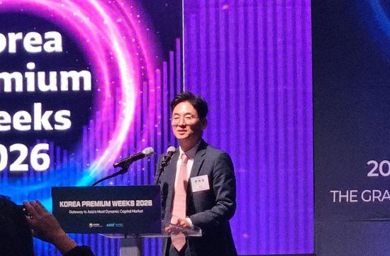 금융위 "자본시장 개혁 이행·변동성 안화 방안 고심"