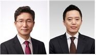상장협, 민동욱 회장 취임 후 첫 임원 인사…정책·회계 전문가 전진 배치