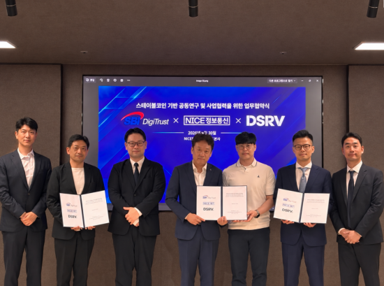 DSRV, NICE정보통신·SBI DigiTrust와 업무협약…한·일 스테이블코인 송금·결제 공동 검증
