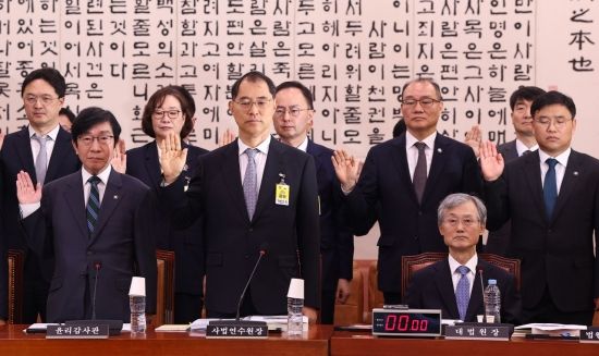 국감 후반전 돌입…조희대 탄핵·김현지 증인 채택 놓고 여야 격돌