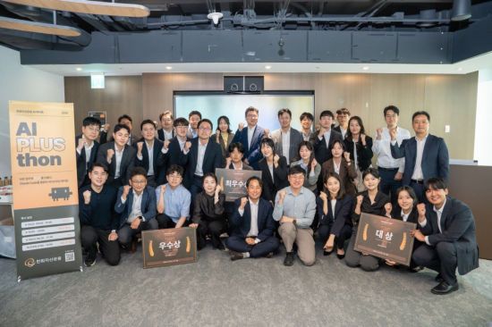한화운용, 사내 AI 해커톤 '2026 AI플러스톤' 성료