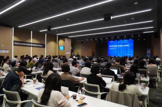 한국투자증권, 기업 대상 '퇴직연금 아카데미' 개최