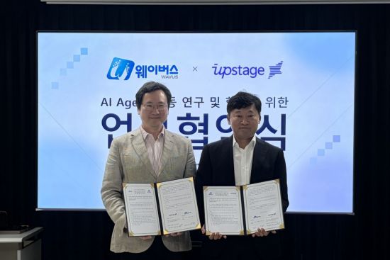 "공간정보에 국산 AI 입힌다"…웨이버스·업스테이지, 공공 AI 시장 공략