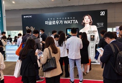 하이로닉, 대한미용비만재생의학회 학술대회 참가…의료기기 기술력 소개