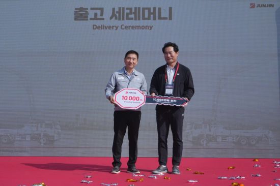 전진건설로봇, 콘크리트펌프카 누적 출고 1만호기 