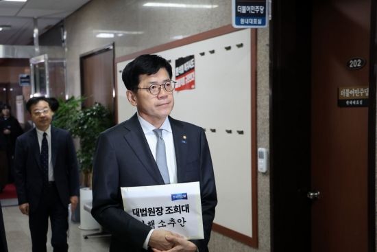 혁신당 "조희대 탄핵"…민주당 "국정조사 먼저"