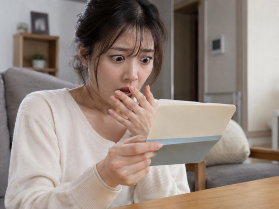 "통장에 찍힌 돈이 왜 이래"…연금저축 가입자들 당황한 이유