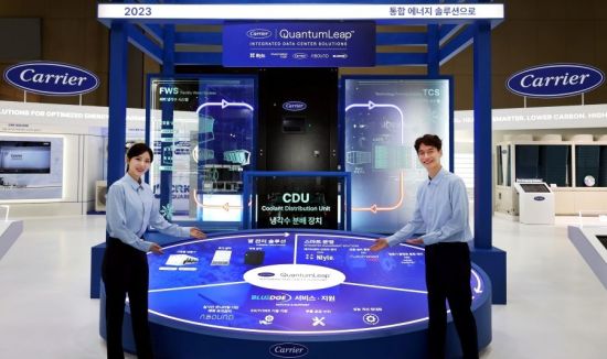 오텍그룹, '에너지 솔루션 기업'으로 도약…'HARFKO 2026' 참가