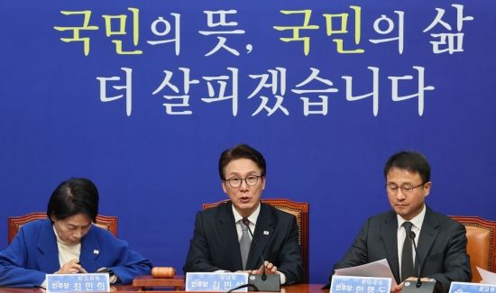 김민석 "오세훈 항소심 재판 유죄 무게…서울시장 선거, 마음 준비 하고 있어"