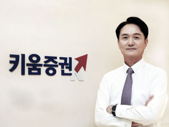 [스마트금융대상]메인화면에 기능 한눈에…초보 위한 '간편모드'까지