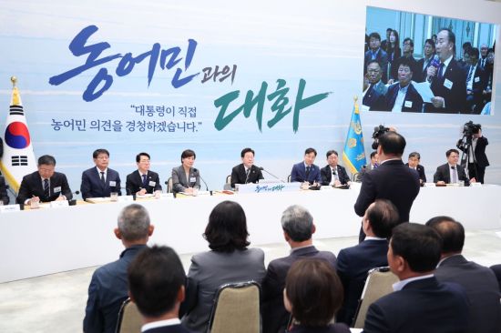 CPTPP '수출부담금' 카드 꺼낸 李…농지 조사엔 "투기 근절 목적"