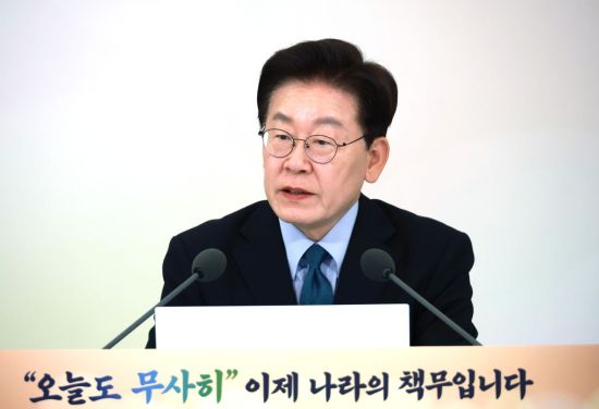 李대통령 "지금도 곳곳서 국민 목숨 잃는다…정부 더 빨리 움직여야"