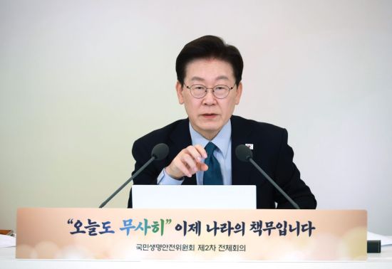 李 "소량이라고 불공정해도 되는 것 아냐"…'다문화 우선권' 지적 점검할만