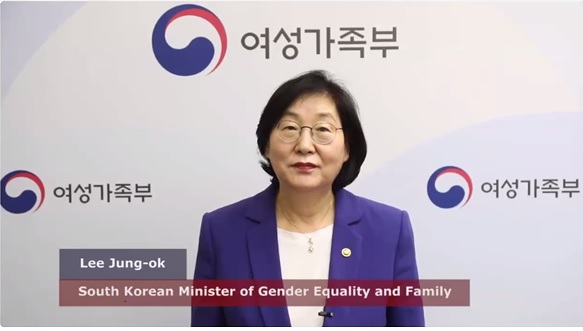 ì—¬ì„±ê°€ì¡±ë¶€ ì¸ë„ë„¤ì‹œì•„ í˜„ì§€ ì—¬ì„± ê²½ì œ ì—­ëŸ‰ ê°•í™