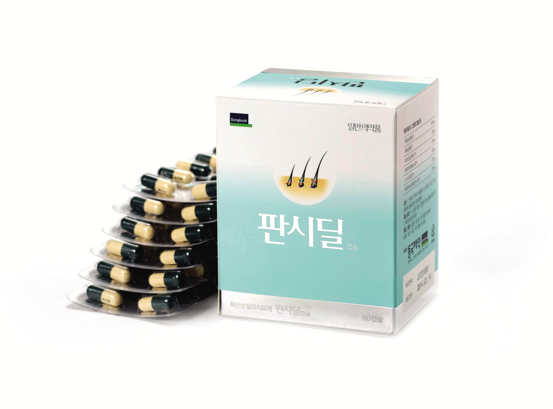 기사이미지