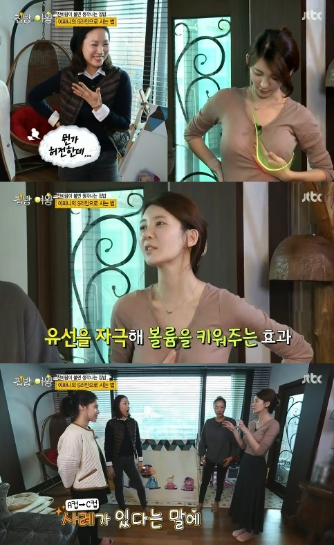 기사이미지