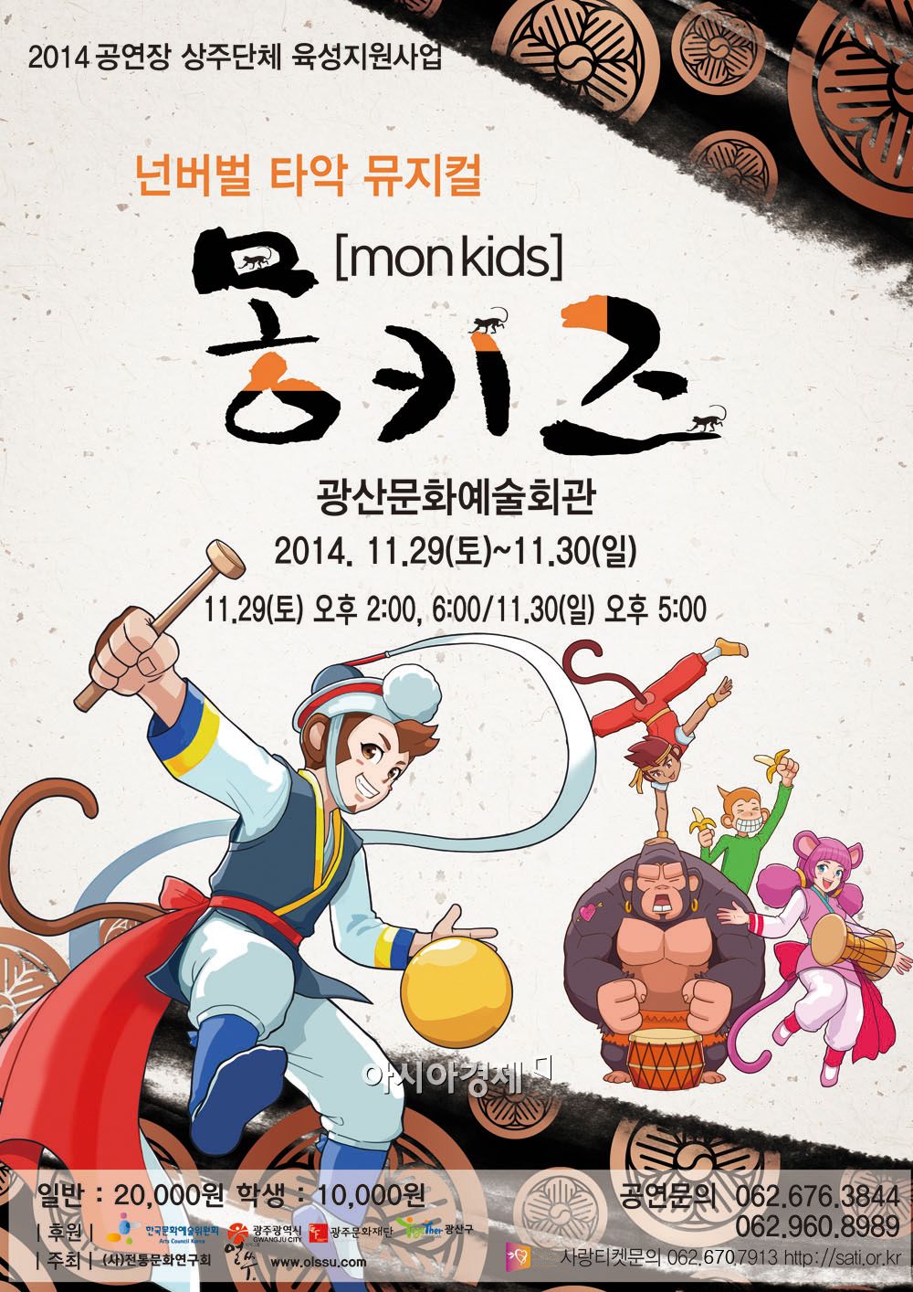 기사이미지