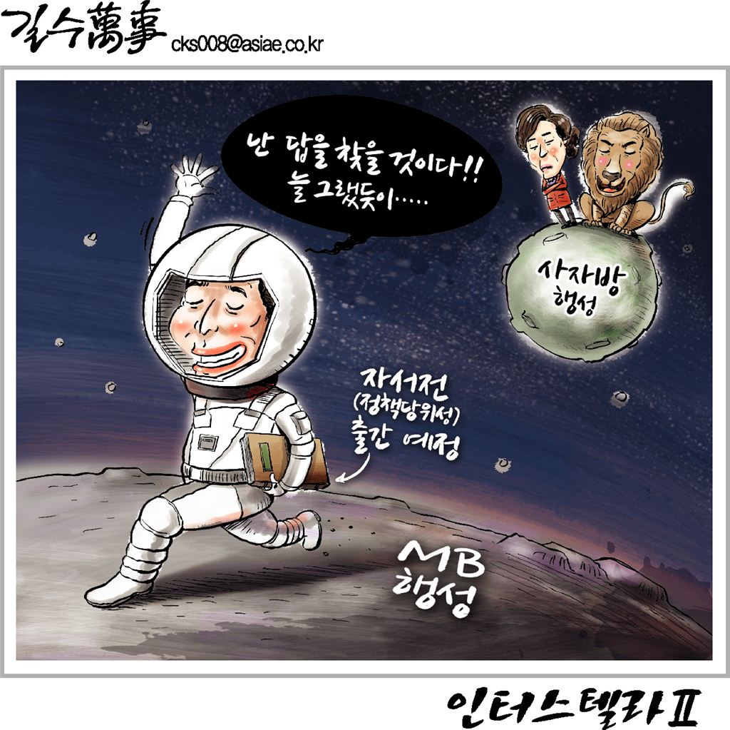 기사이미지