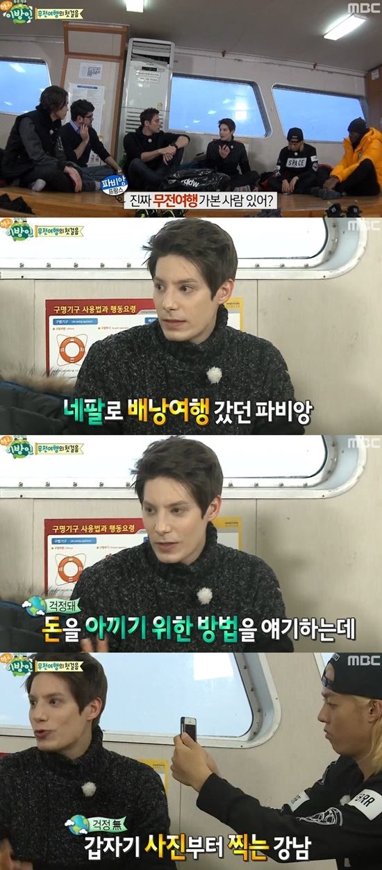 기사이미지