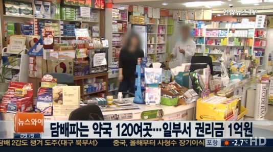 기사이미지