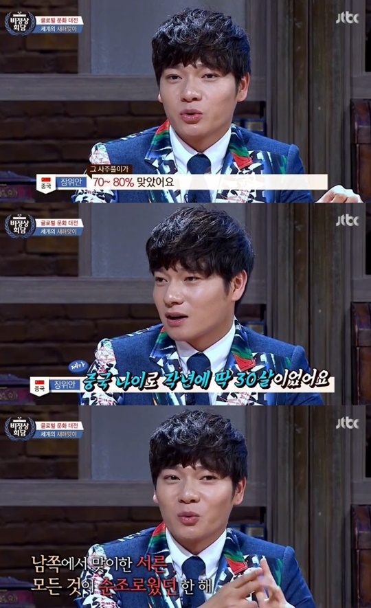 기사이미지