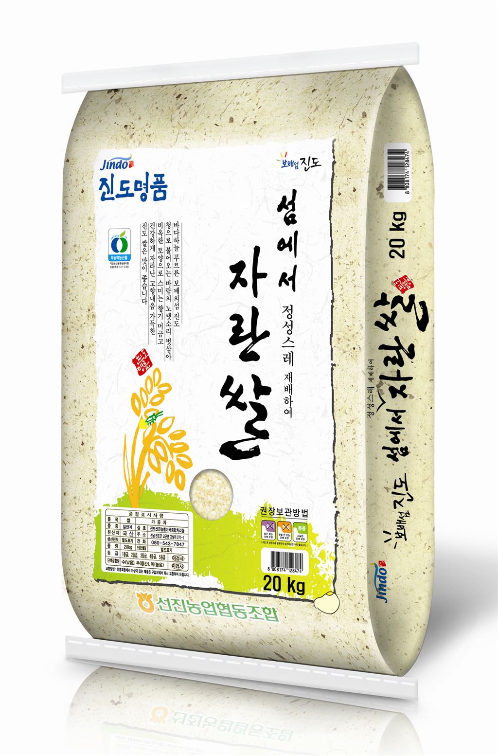 기사이미지