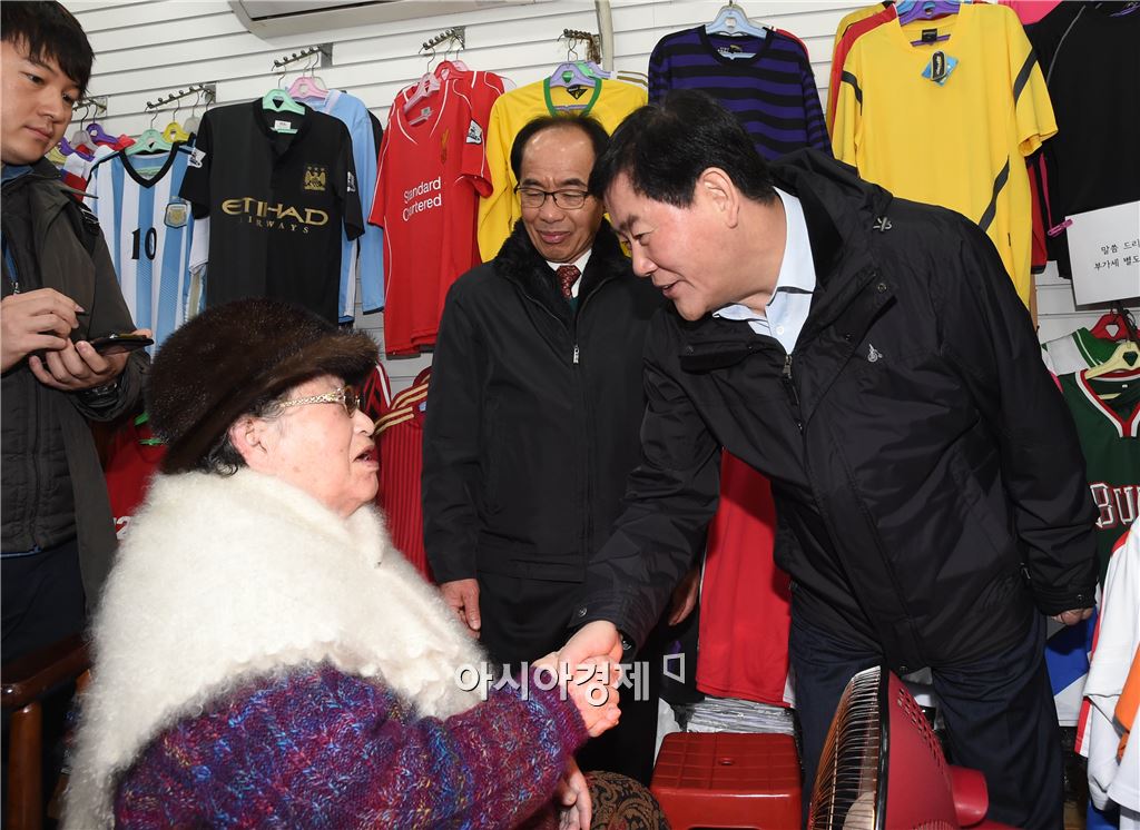 기사이미지