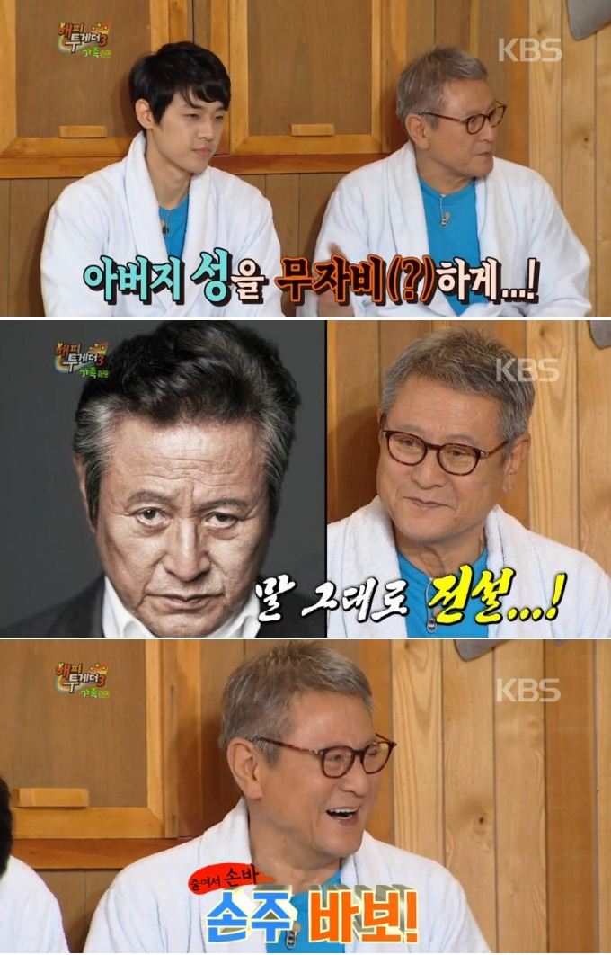 기사이미지